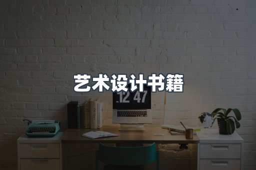 日文电子书系列